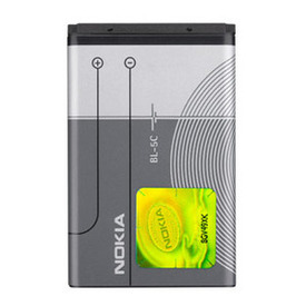 Nokia Battery BL-5C price