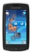 s txt pro