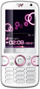arise t222 price1