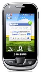 Samsung Music Mobile Price List India – Music Phones