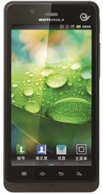 Motorola XT928 Price – 4.5-inch 3G Android Touchscreen Mobile Phone