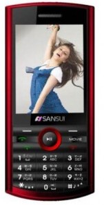 sansui s42
